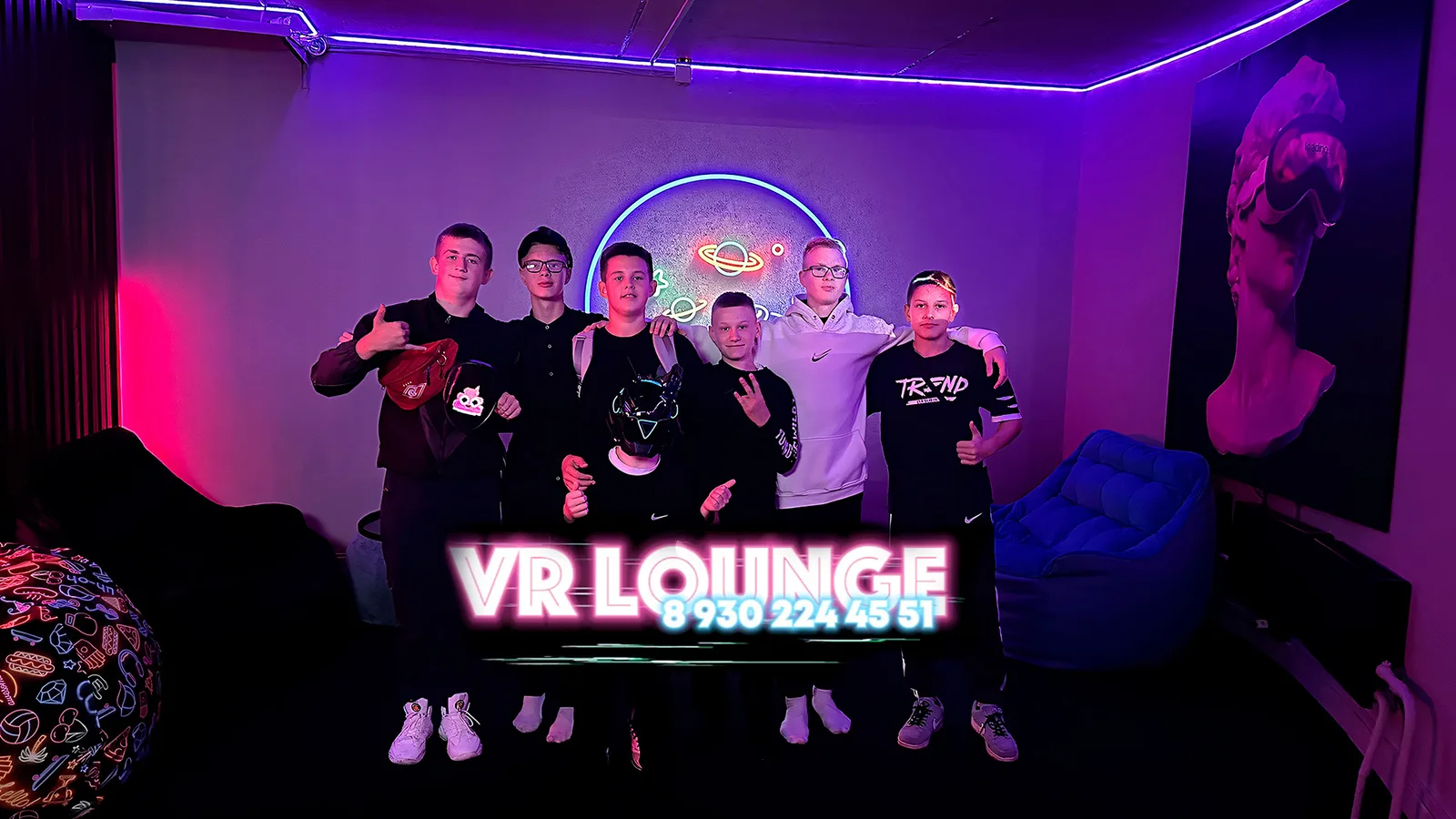 Гости в VR Lounge — фото 3